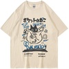 image:imageUnisex Cartoon TShirts Harajuku Kawaii Cat Letter Printed Short Sleeve Tees Couple Loose Clothes Y2K TopsKhaki