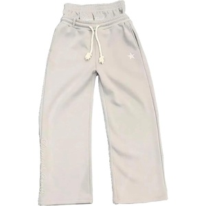 image:imageMens Y2K Wide Leg Sweatpants Drawstring Double Waisted Baggy HipHop Vintage Pants Gym Workout TrousersGrey