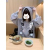 image:imageDynict Womens Y2K Kawaii Hoodies Cute Cat Graphic Cat Ears Zip Up Hoodies Casual Harajuku Drawstring CardigansCardigan